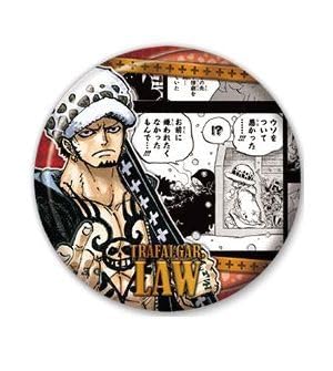 Amazon.co.jp: トラファルガーロー Hタイプ ONE PIECE コレクション 缶
